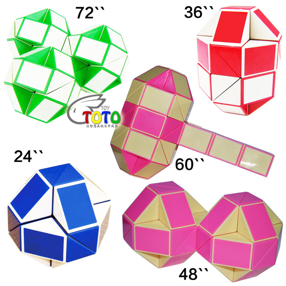 正品百变魔王魔尺24/36/48/60/72/96/108/120段学生益智魔方玩具