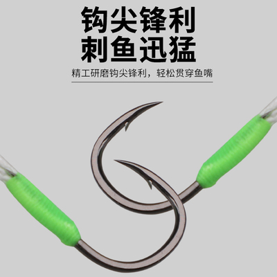 军鱼DIY短线钩亮片VIB米诺伊势尼