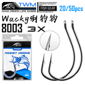 TWM 8003加强3X倒钓钩软饵鱼钩泥鳅钩钓钩渔具配件鱼饵假饵钩渔具