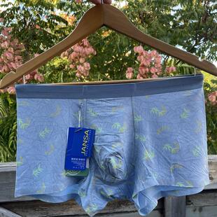 排在前面 简莎无痕男士 莫代尔款 60款 冰丝凉面料在后面 内裤