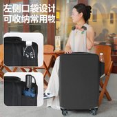 加厚耐磨行李箱保护套口袋款 弹力防尘旅行箱拉杆箱防尘罩旅游托运