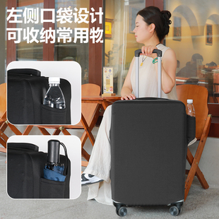 加厚耐磨行李箱保护套口袋款弹力防尘旅行箱拉杆箱防尘罩旅游托运