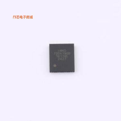 INN700DA190B正品DFN5x6-8原装])