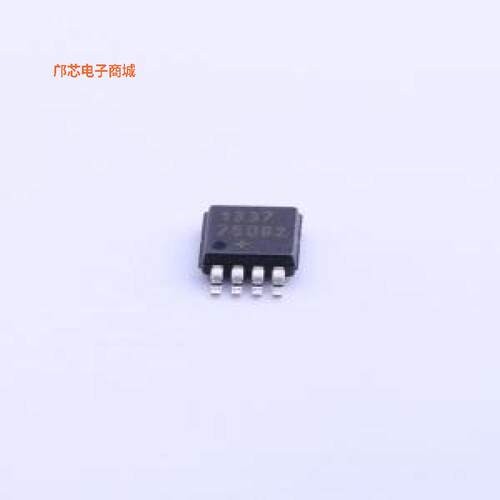 DS1337U+T&R正品MSOP-8原装])