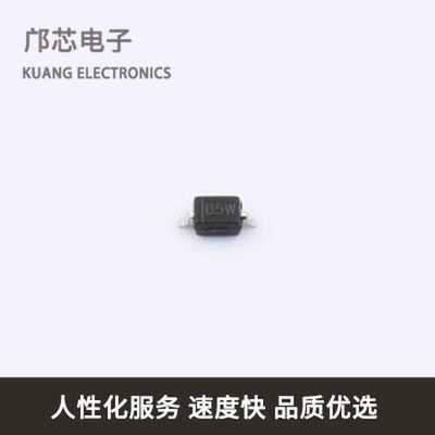 ESD3Z5.0T1G全新原装SOD-323