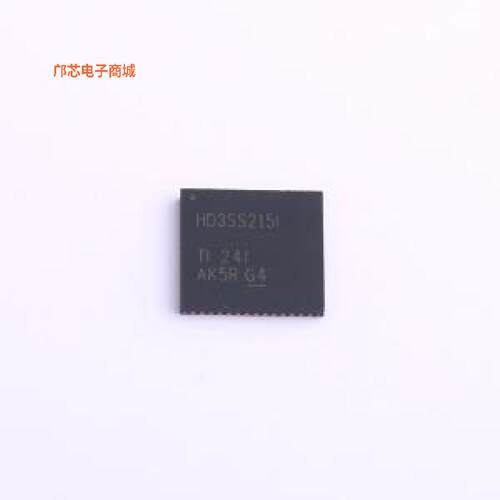 HD3SS215IRTQR正品QFN-56-EP(8x8)原装])