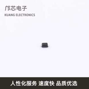 BZX584C4V7全新原装SOD-523