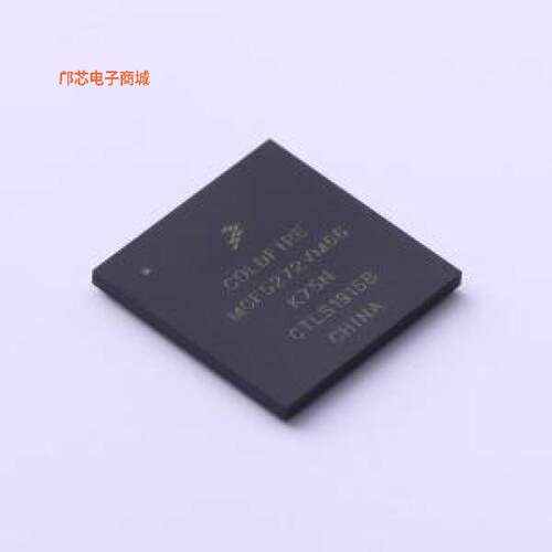 MCF5272VM66正品LBGA-196(15x15)原装])