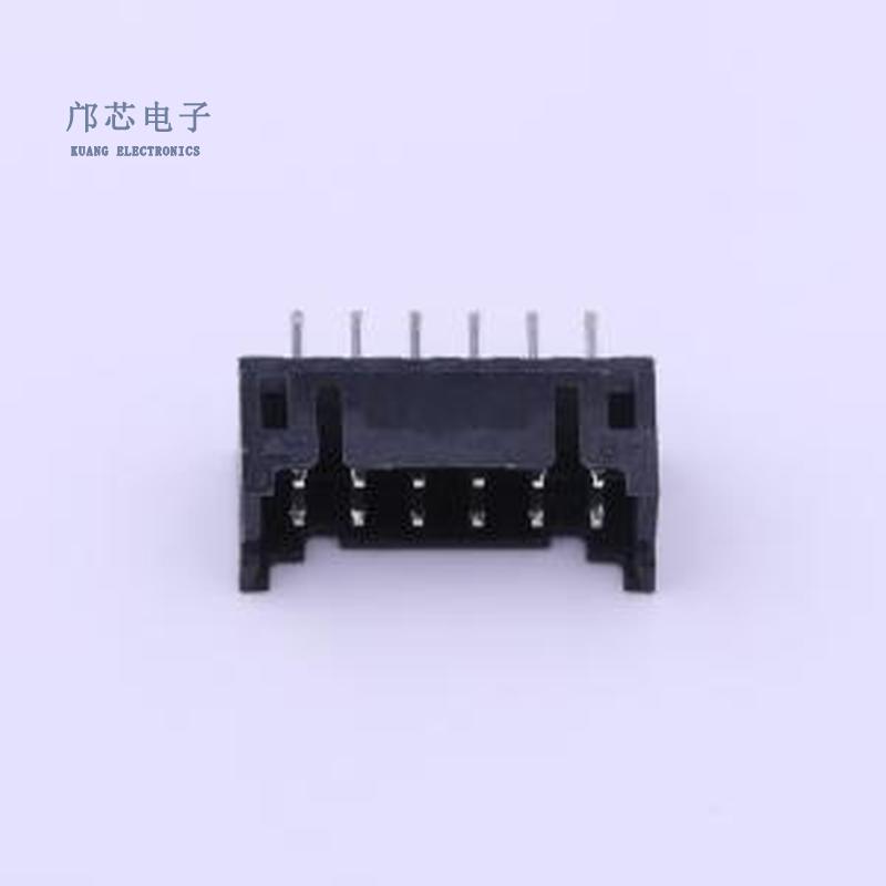 原装A2009WV-2X6P全新插件,P=2mm