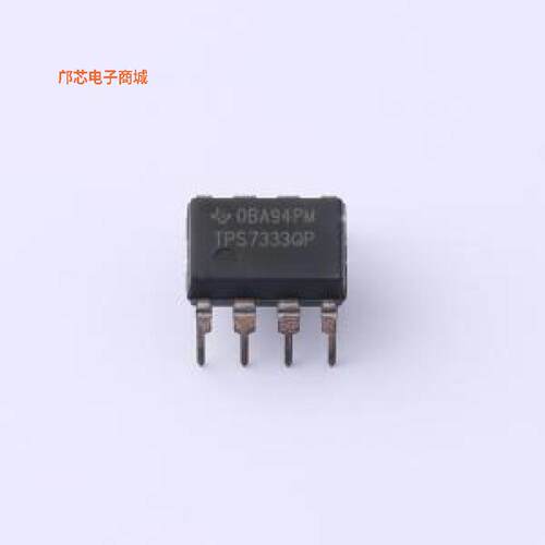 TPS7333QP -|正品PDIP-8原装])