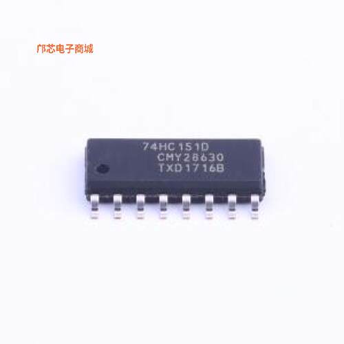 正品原装-74HC151D,653全新])
