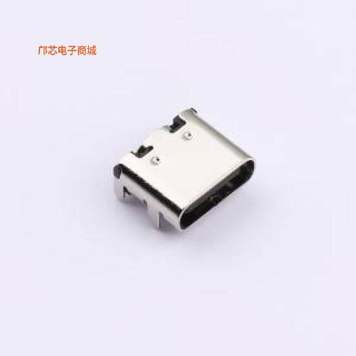 SH2-U262-161N-4BVC11正品SMD原装])