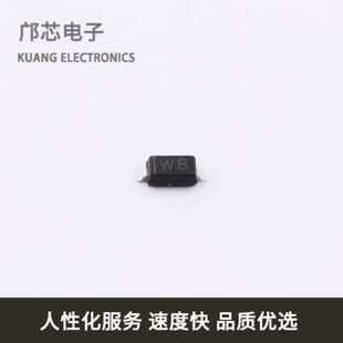 BZT52C5V1全新原装SOD-123
