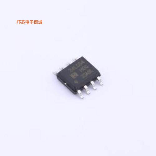 HX24LC64BDRG正品SOP-8原装])