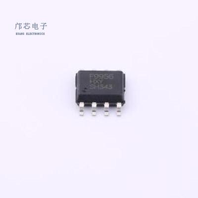 原装IRF9956TRPBF-HXY全新SOP-8