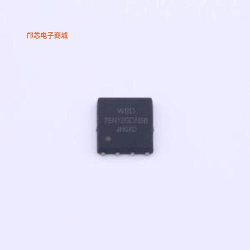 WSD75N12GDN56正品DFN5X6-8原装])