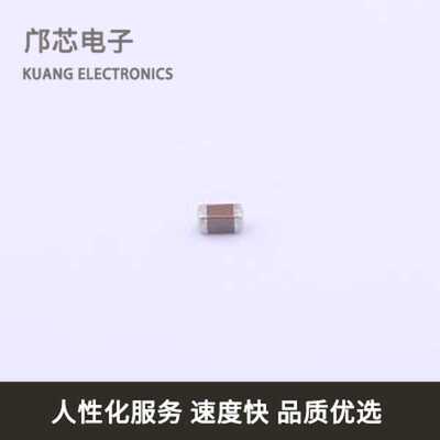 C1608X5R1E105KT000E全新原装0603