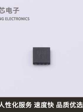 SSC8030GQ4全新原装DFN-8(3x3)
