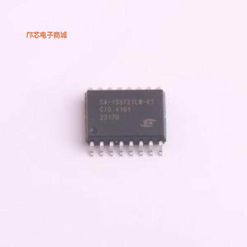 CA-IS3721LW-Q1 -||全新SOIC-16-WB2通道数字隔离器,电容隔离