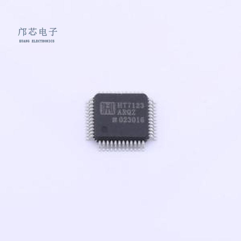 原装HT7123ARQZ全新LQFP-48(7x7)