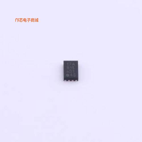 PCA9517ATP,147 -||全新原装IC REDRIVER I2C 1CH 8HWSON