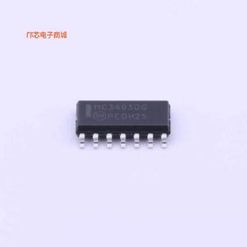 MC3403DR2G -||全新SOIC-14-150mil四运算放大器