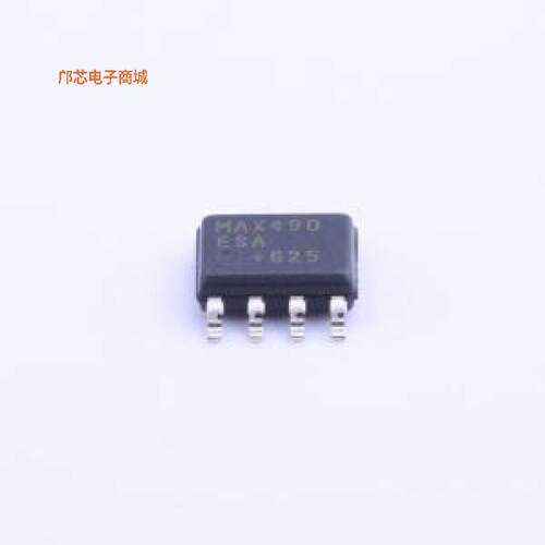 MAX490ESA+T正品SOIC-8原装])