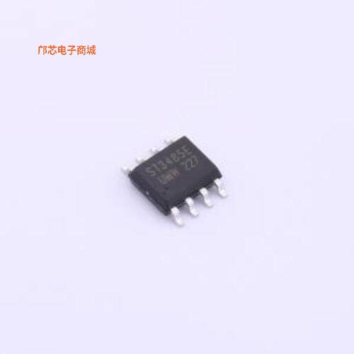 正品原装-ST3485EBDR(UMW)||全新