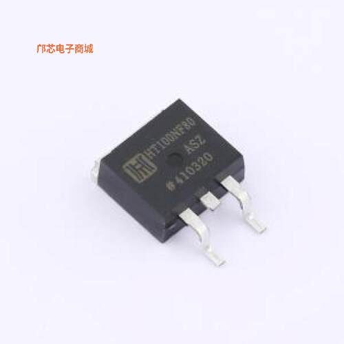 HT100NF80ASZ正品TO-263原装])