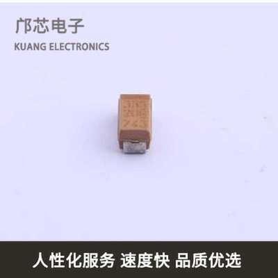 T491A335K020AT全新原装CASE-A-3216-