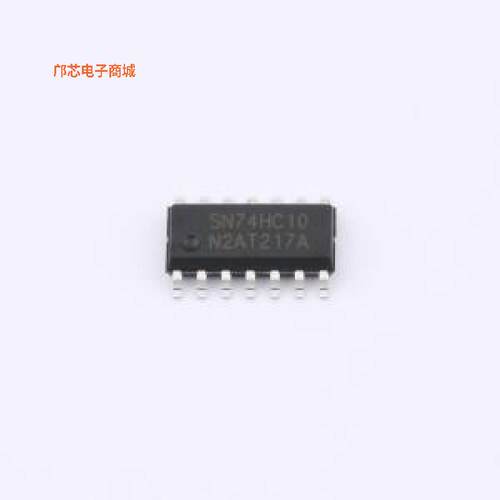 正品原装-SN74HC10DR(LX)全新])