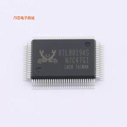正品原装-RTL8019AS-LF_R全新])