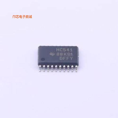 SN74HC541PWR正品TSSOP-20原装])