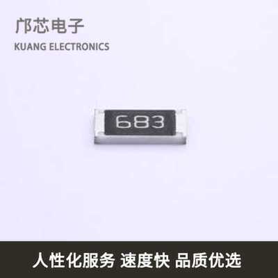 201007J0683T4E全新原装2010