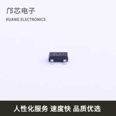 CESDBLC5V0AP全新原装SOT-23