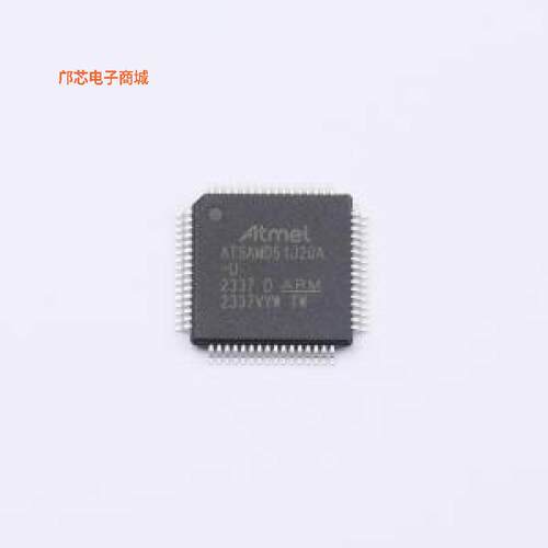 正品原装-ATSAMD51J20A-AUT全新])