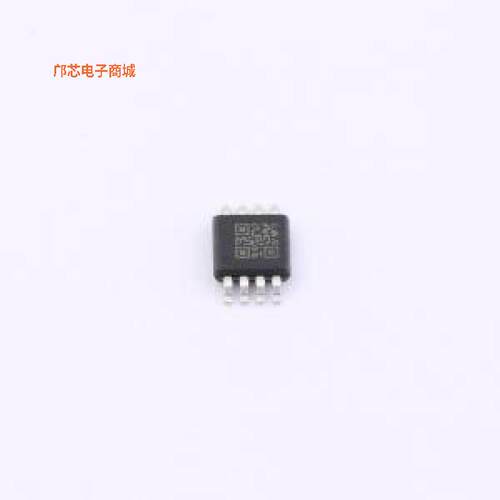 正品原装-GM7401ARMZ-1.25-R7全新])