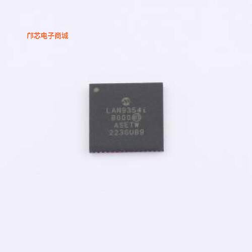 LAN9354I/ML正品QFN-56-EP(8x8)原装])