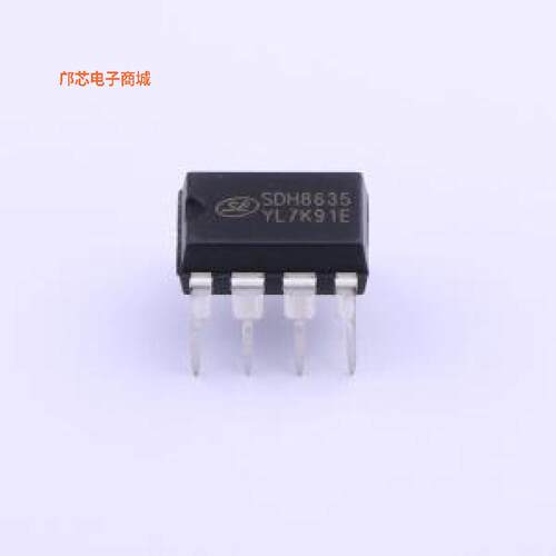 SDH8635正品DIP-8原装])