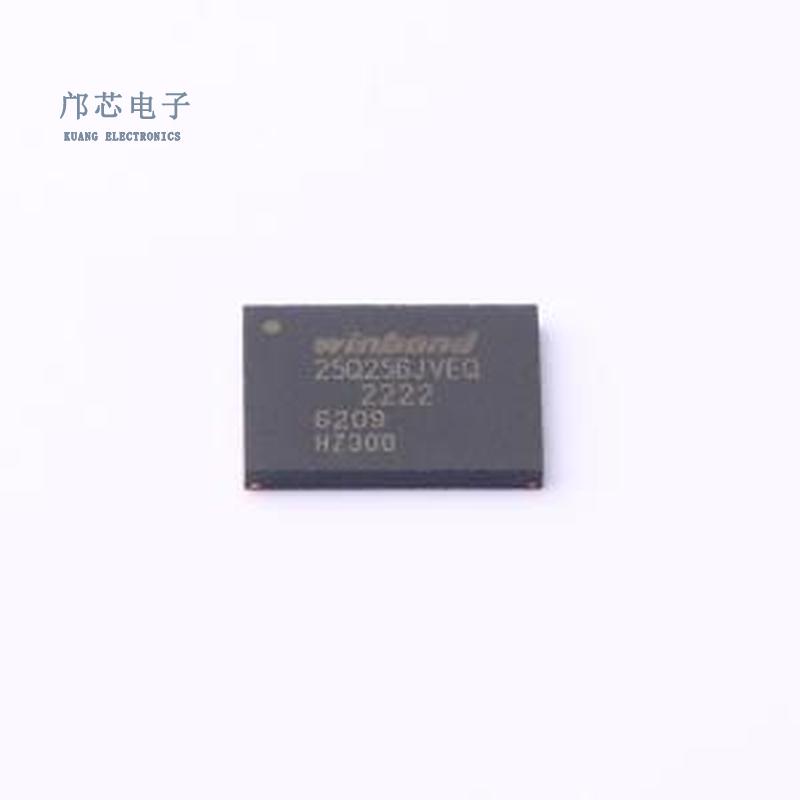 原装W25Q256JVEIQ全新WSON-8(6x8)