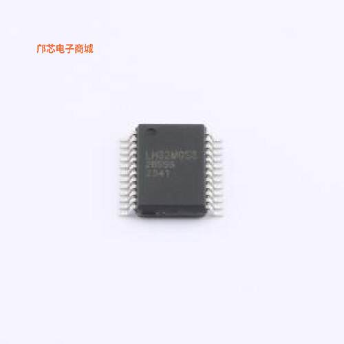 LH32M0S32BSGG -[(全新原装集成24位ADC的32位AR