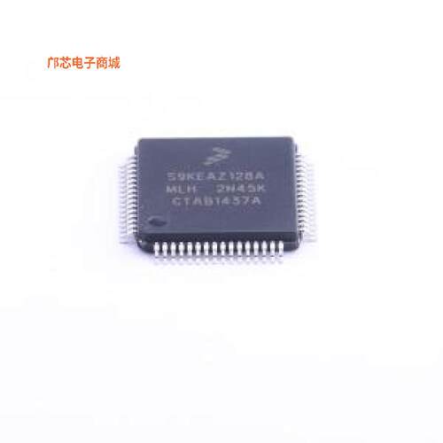 S9KEAZ128AMLH正品LQFP-64原装])