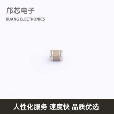 CC0805KKX7R8BB334全新原装0805