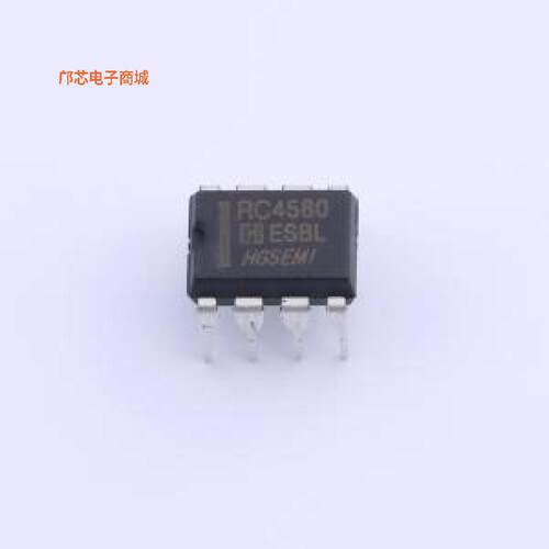 RC4580N -||全新DIP-832伏，12兆赫，低噪音（6.5nV