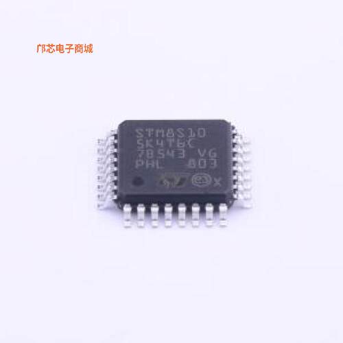 STM8S105K4T6C正品LQFP-32(7x7)原装])