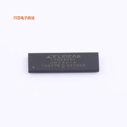 LTM2894IY#PBF -||全新BGA-24隔离型USB数据收发器
