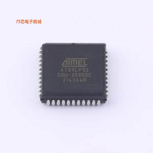 正品原装-AT89LP52-20JU全新])