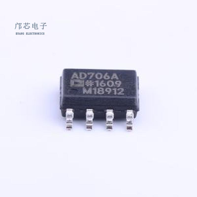 原装AD706ARZ-REEL7全新SOIC-8