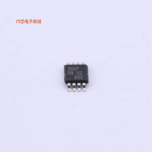 PCA9306DP,118 -||全新TSSOP-8IC TRANSLTR BIDIRECTI