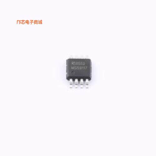 RS8552XM正品MSOP-8原装])